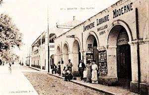 971- Biskra - Rue Berthe